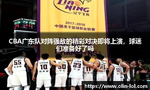 LOL押注正规平台