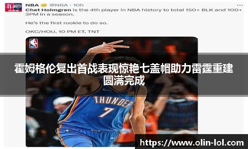 LOL竞猜大厅