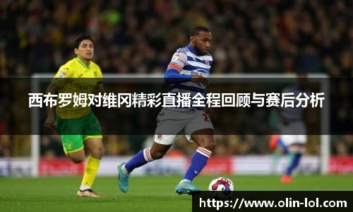 LOL押注正规平台