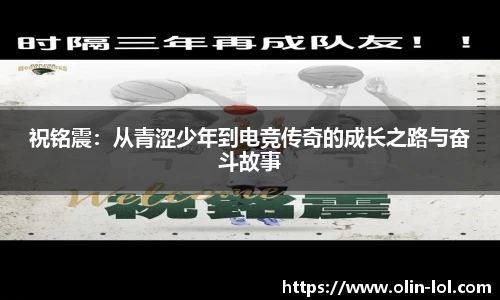 LOL押注正规平台